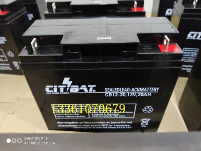 citbat蓄电池12V20AH